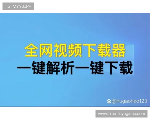 天博官网客户端下载指南，详细介绍多平台下载安装步骤与注意事项