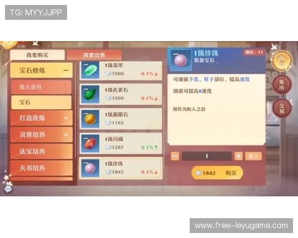 如何通过乐鱼客服快速获取游戏最新活动信息和官方公告的便捷途径 如何通过乐鱼客服快速获取游戏最新活动信息和官方公告的便捷途径
