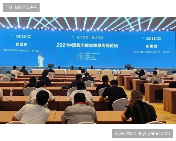 百盈体育：打造智慧体育生态系统实现体育产业数字化转型