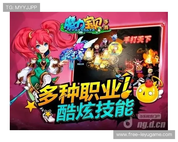 乐鱼备用网址大全为广大玩家提供多样化的登录入口，解决访问受阻问题，畅享无限乐趣