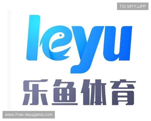 乐鱼官方登录入口网站最新入口地址,确保用户随时随地安全登录享受优质体育博彩和娱乐服务 乐鱼官方登录入口网站最新入口地址,确保用户随时随地安全登录享受优质体育博彩和娱乐服务