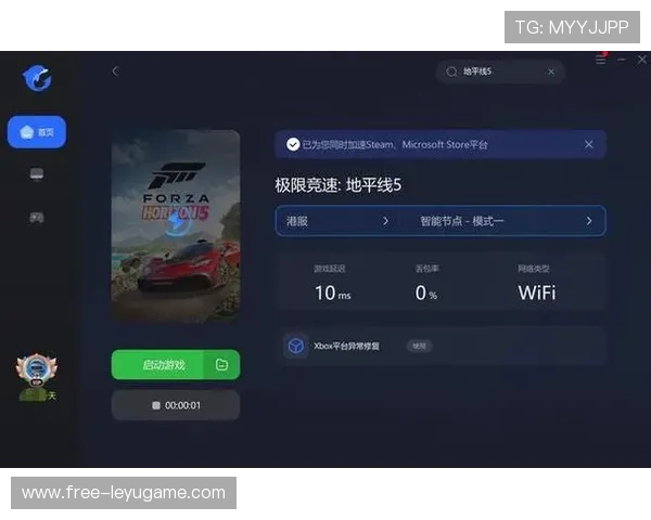 乐鱼官网登录注册流程详解帮助新用户顺利完成账号注册与登录 乐鱼官网登录注册流程详解帮助新用户顺利完成账号注册与登录