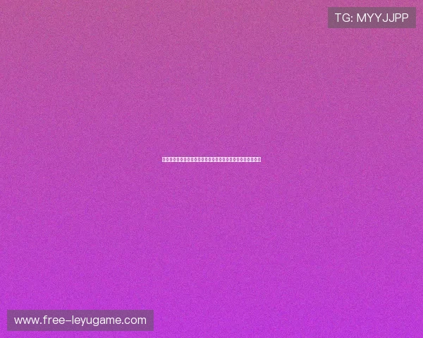 打造世界杯专属真人电子棋盘体验提升观众沉浸式体育娱乐感受 打造世界杯专属真人电子棋盘体验提升观众沉浸式体育娱乐感受
